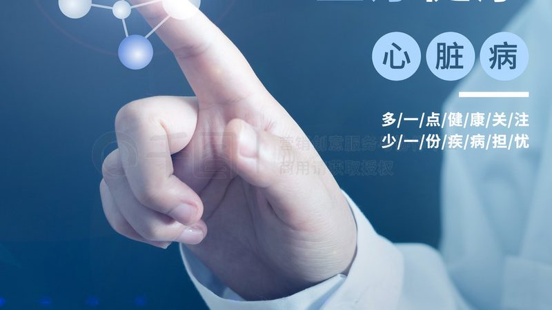 脊柱侧弯康复治疗方案定制