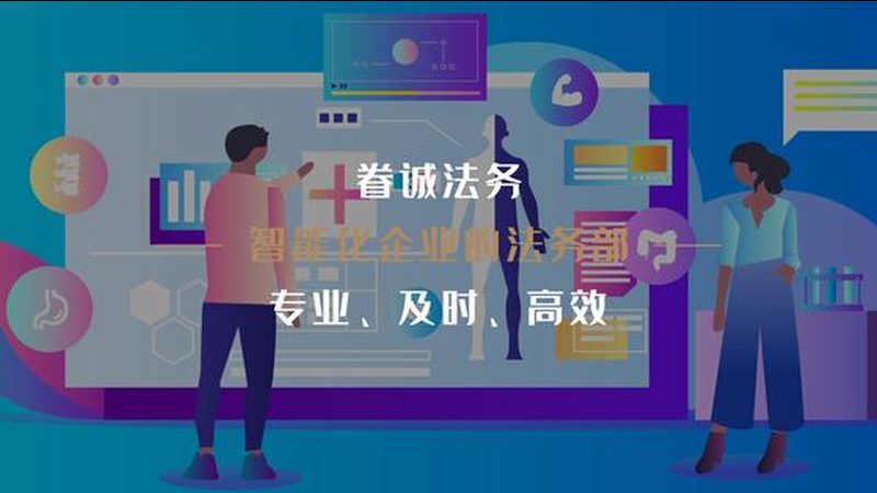 私人定制营养方案的价格由以下几个因素构成：